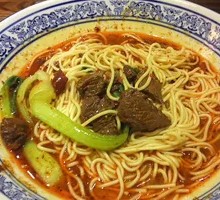 Signature Beef Noodle Soup