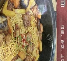 Chicken Leg and Mushroom Noodles