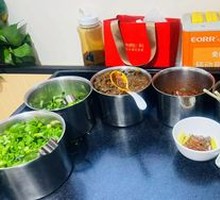 Seasoning Station