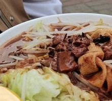 Beef Noodles