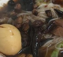 Rice Noodles