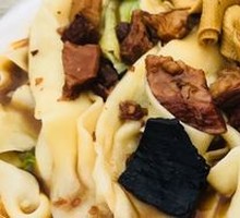 Beef Offal Noodles