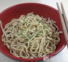 Scallion Oil Noodles
