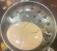 Egg