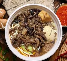 Special Beef Offal Rice Noodles