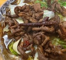 Premium Beef Offal Noodles