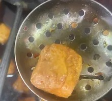 Fried tofu pouch