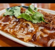 Pork Skin Jelly