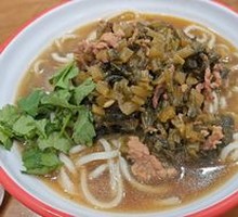 Pickled Cabbage and Pork Noodles