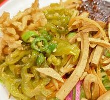 Zhajiangmian