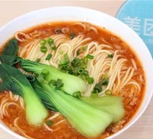Clear Soup Noodles