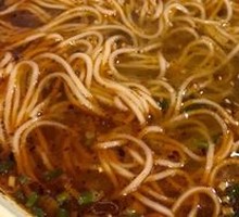 Spicy Noodles