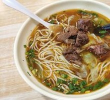Beef Noodles