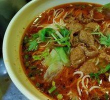 Stewed Intestine Noodles