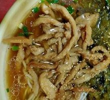 Sour Cabbage and Pork Noodles