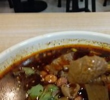 Vegetarian Sour Spicy Noodles