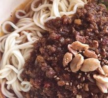 Dan Dan Noodles