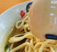 Braised Egg