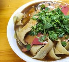 Fried Rice Noodles with Crispy Tofu