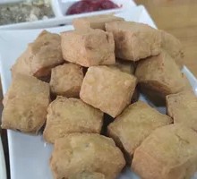 Fried Tofu