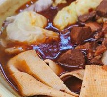 Bǎn Miàn