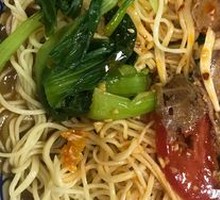 Beef Cold Noodles