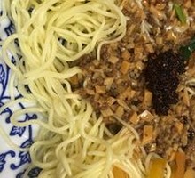 Xinjiang Noodles with Sauce