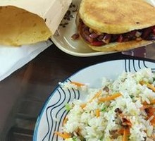 Beef Fried Rice