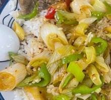 Cumin Beef Rice Bowl