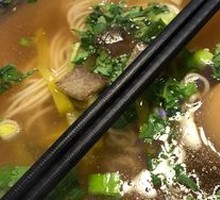 Lanzhou Lamian