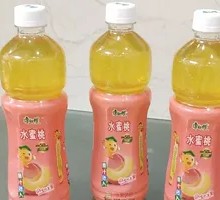 White Peach