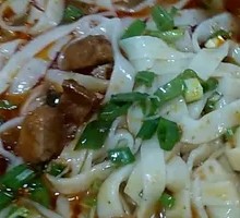Saozi Noodles