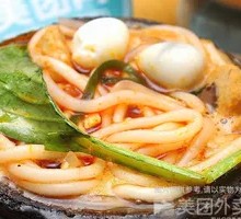 Potato Noodles in Clay Pot