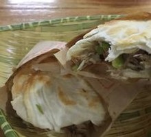 Premium Pork Belly Bao