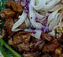 Spicy Sauce Oil-Poured Noodles