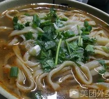 Tomato and Egg Noodle Soup