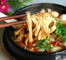 Braised Pot Two Mix