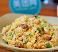 Beef Fried Rice
