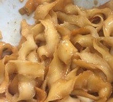 Oil-Poured Noodles