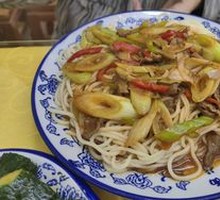 Scallion Beef Noodles