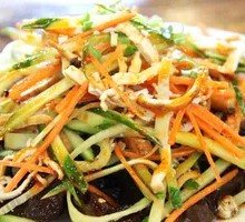 Mixed Three-Thread Salad