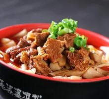 Beef Daoxiao Noodles