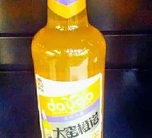 Dayao Orange No