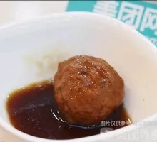 葱香丸子
