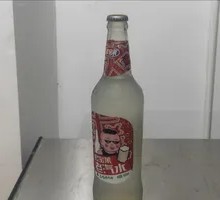 Hongbaolai Lychee Soda