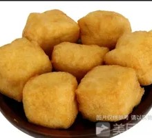 Fried tofu pouch