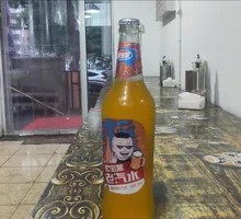 Hongbaolai Orange Soda