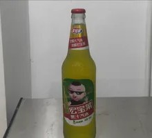 Hongbao Pineapple Soda