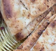 Grilled Flatbread