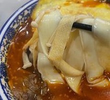 Beef Noodle Stew